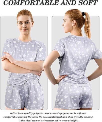 4 Pack Women's Pajama Set Short Sleeve Top with Pants Sleepwear Loungewear Sets with Pockets for Women in Saudi Arabia