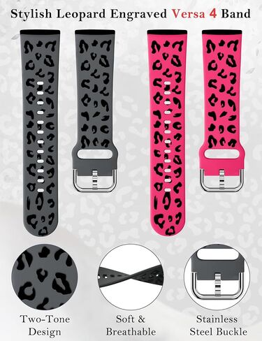 Minyee 2 Pack Leopard Engraved Band متوافق مع Fitbit Versa 4/Versa 3/Sense 2/Sense Band Women، حزام معصم بديل من السيليكون الناعم بلونين من الفهد، حزام معصم بديل صيفي فاخر لـ Versa 4 in Kuwait