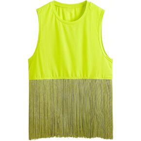 WDIRARA Men's Fringe Hem Round Neck Sleeveless Slim Fit Solid Tank Top