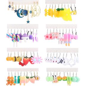 SONNYX 40 زوجًا من الأقراط اللطيفة والغريبة للنساء أقراط كاواي المضحكة أقراط متدلية تشمل كوكب رائد الفضاء والقمر والنجوم وجه الدب وزهور الفطر والأقراط الجمالية الحيوانية السائبة in Kuwait