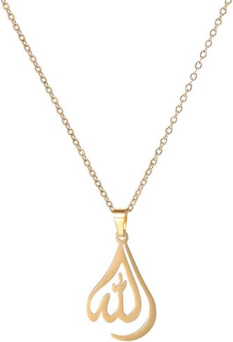 Islamic Muslim Allah Layered Necklaces For Women Stainless Steel Charm Water Drop Heart Shape Allah Pendant Double Layer Necklace Islamic Jewelry in Saudi Arabia