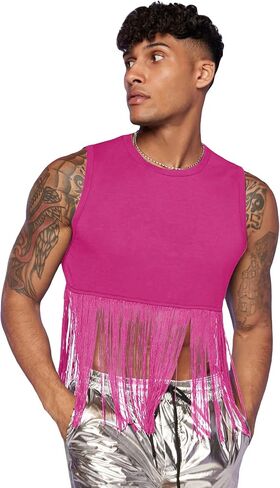 WDIRARA Men's Fringe Hem Round Neck Sleeveless Slim Fit Solid Tank Top in Saudi Arabia