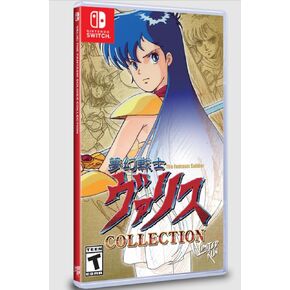 VALIS The Fantasm Soldier Collection Limited Run Edition Nintendo Switch