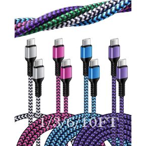 Apple USB C to USB C Car Charger Cable, Long iPhone 16 15 Pro Max USBC to USBC Fast Charger Cord for Galaxy S24 S23 S22, Samsung Charger Fast Charging Cord Type C for Google Pixel 9 8 7, iPad Pro Air