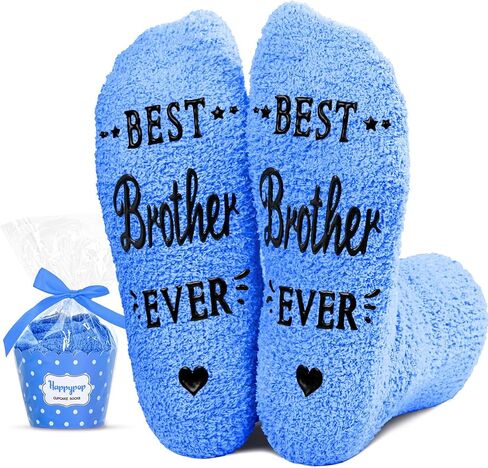 HAPPYPOP Son In Law Gifts From Mother In Law, Father's Day Gift For Son In Law, Gift Ideas For Son-In-Law Best Son In Law Gifts, Birthday Gifts For Him Unique in Saudi Arabia
