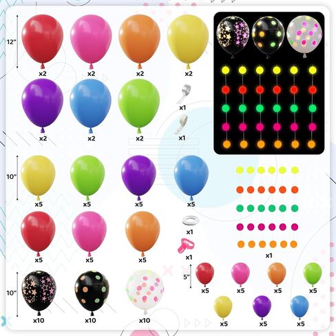 Amandir 90s 80s Theme Party Decorations, 90Pcs Balloon Arch Kit 6PCS Inflatable Retro Disco Ball Microphone Rainbow Roller Skate Boom Box Guitar Balloon for Back to 90s 80s Hip Hop Birthday Supplies in Saudi Arabia
