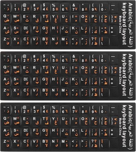 PATIKIL 3Pcs Arabic-English Keyboard Stickers PC Keyboard Stickers Black Background with White Orange Lettering for Computer Laptop Notebook Desktop in Saudi Arabia