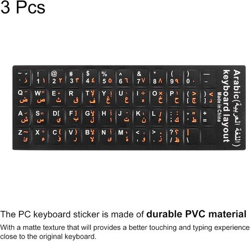 PATIKIL 3Pcs Arabic-English Keyboard Stickers PC Keyboard Stickers Black Background with White Orange Lettering for Computer Laptop Notebook Desktop in Saudi Arabia