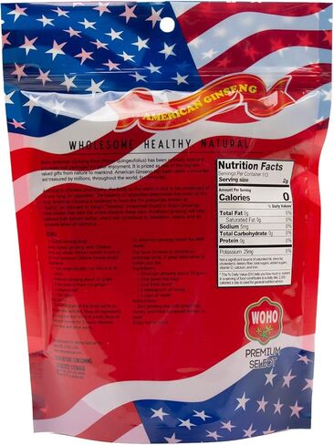 الجينسنغ الأمريكي رقم 127.8 كيس شرائح كبير 8 أونصة in Kuwait