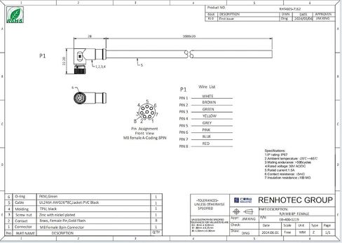 M8 Connector A Code Female Right Angle Solder Type Single Ended Cable Molded Cable 1M (8 Pin) in Saudi Arabia