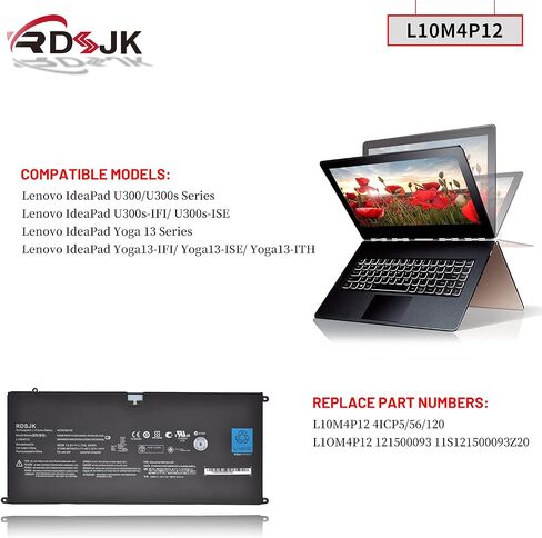 بطارية كمبيوتر محمول L10M4P12 لجهاز Lenovo IdeaPad U300 U300s U300s-IFI U300s-ISE Yoga 13 Yoga13-IFI Yoga13-ISE Yoga13-ITH Series 121500093 11S121500093Z20 L1OM4P12 4ICP5/56/120 14.8V 54Wh in Saudi Arabia