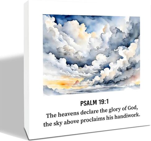 Christian Sign, Rustic Box Sign Decor Tabletop, Decorative Wooden Box Sign, Christian Decor for Home Living Room, Bedroom Decor, Office Decor, Lamentations 3:21-23 Sign, Faithfulness Sign in Saudi Arabia