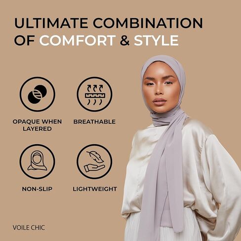 وشاح حجاب شيفون فاخر من VOILE CHIC للنساء - صنع في تركيا - وشاح رأس إسلامي للمسلمين in Kuwait