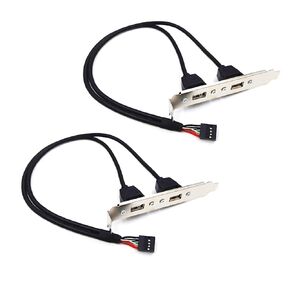 2 Pack Motherboard 9Pin USB to Dual USB2.0 Back Panel Rear Baffle Extension Cable Connector 9 Pin Header Adapter Mount Bracket 2-Port Bezel for Desktop Chassis PC Computer Case