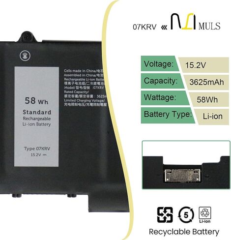 بطارية كمبيوتر محمول 07KRV 58Wh لجهاز Dell Latitude 5330 5430 5530 Precision 3570 Dell P104F P104F005 P104F006 P137G Dell P137G004 P137G005 P137G006 ​​O7KRV ​​M69D0 H4PVC 0H4PVC Y86WG 0Y86WG 08WRCR 8WRCR 078FWY in Saudi Arabia