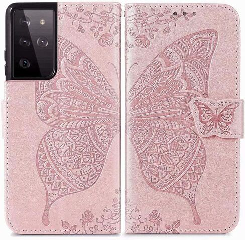 MEUPZZK Wallet Case for Samsung Galaxy S21 Ultra, Embossed Butterfly Flower Premium PU Leather [Folio Flip][Kickstand][Card Slots][Wrist Strap][6.8 inch] Cover for Samsung S21 Ultra (A-Lavender) in Kuwait
