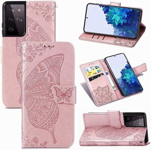 MEUPZZK Wallet Case for Samsung Galaxy S21 Ultra, Embossed Butterfly Flower Premium PU Leather [Folio Flip][Kickstand][Card Slots][Wrist Strap][6.8 inch] Cover for Samsung S21 Ultra (A-Lavender) in Kuwait