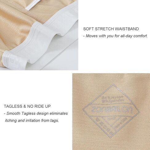 Men's Ice Silk Boxer Briefs, Moisture-wicking Breathable Underwear with Stretchy Waistband, Anti-Chafing, Soft in Kuwait