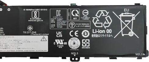 L20M4P75 90.1Wh Battery Replacement for Lenovo ThinkPad P1 Gen 4 / P1 Gen 5 / P1 Gen 6 / ThinkPad X1 Extreme 4th Gen / X1 Extreme Gen 5 Series Laptop SB11B79215 5B11B79217 L20D4P75 15.52V in Saudi Arabia