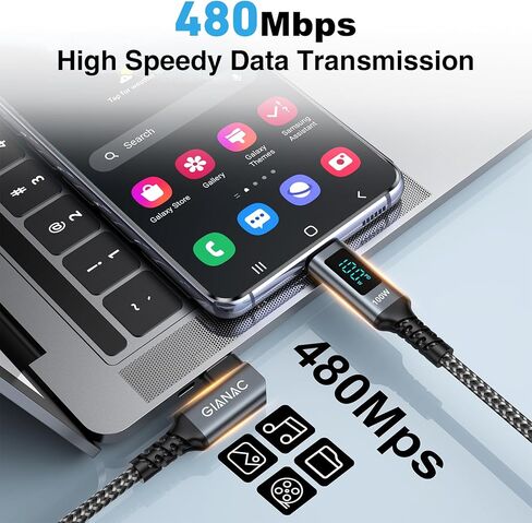 كابل شاحن USB C إلى USB C 100 واط [2 متر] كابل USB C 90 درجة شحن سريع مع شاشة LED كابل شاحن هاتف PD 5A لأجهزة MacBook Pro/MacBook Air/iPad ProHuawei/iPhone 15/Tablet Google in Kuwait