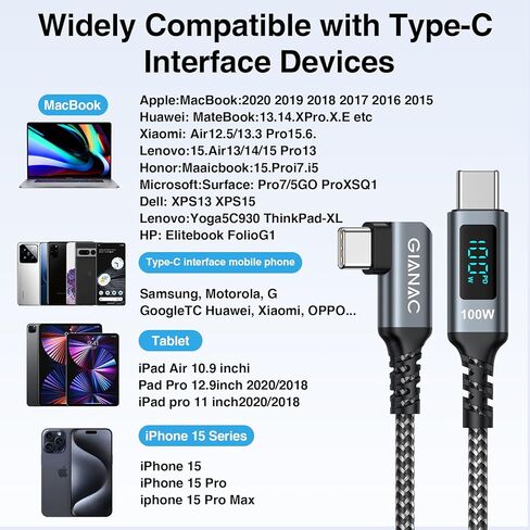 كابل شاحن USB C إلى USB C 100 واط [2 متر] كابل USB C 90 درجة شحن سريع مع شاشة LED كابل شاحن هاتف PD 5A لأجهزة MacBook Pro/MacBook Air/iPad ProHuawei/iPhone 15/Tablet Google in Kuwait