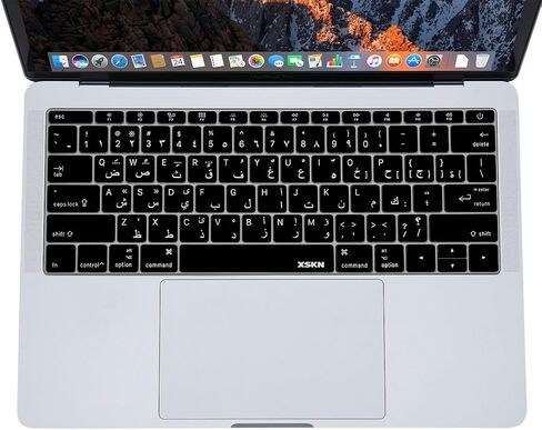 XSKN Arabic Language Silicone Keyboard Skin Cover for New MacBook Pro 13 Inch Without Touch Bar A1708 (2016 Version, Flat Keys) & New MacBook 12 A1534 in Saudi Arabia