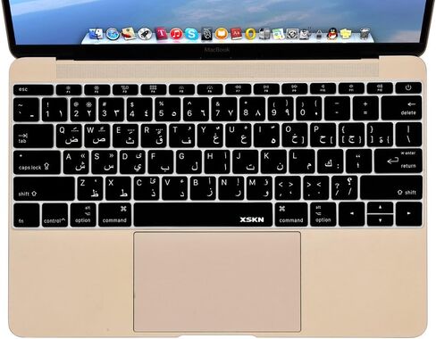 XSKN Arabic Language Silicone Keyboard Skin Cover for New MacBook Pro 13 Inch Without Touch Bar A1708 (2016 Version, Flat Keys) & New MacBook 12 A1534 in Saudi Arabia