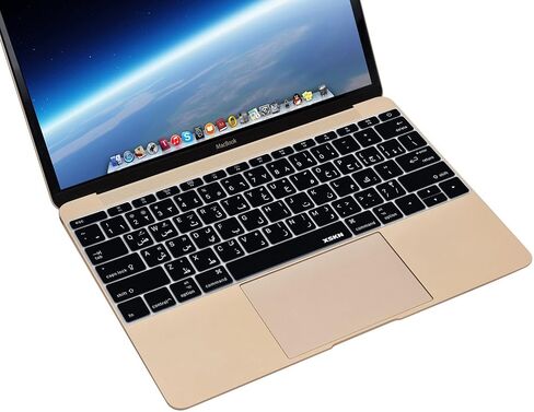 XSKN Arabic Language Silicone Keyboard Skin Cover for New MacBook Pro 13 Inch Without Touch Bar A1708 (2016 Version, Flat Keys) & New MacBook 12 A1534 in Saudi Arabia