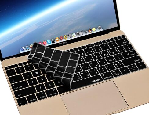 XSKN Arabic Language Silicone Keyboard Skin Cover for New MacBook Pro 13 Inch Without Touch Bar A1708 (2016 Version, Flat Keys) & New MacBook 12 A1534 in Saudi Arabia
