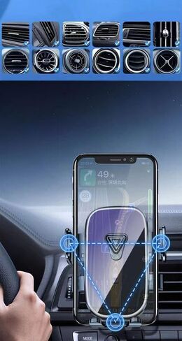 Car Cell Phone Holder in Saudi Arabia