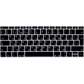HRH Russian Language Silicone Keyboard Cover Skin for MacBook Pro 13" A1708 A1988 No Touch Bar (2018 2017 2016)&M12 A1534 with Retina Display(2015)&A1931(2018) European Keyboard Protector-Black