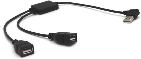 USB 2.0 Splitter, 30cm Right Angle USB Splitter Cable, 2 Ports USB Hub 1 Male to 2 Female Extension Splitter Y Type Cable (Right Angle) in Kuwait