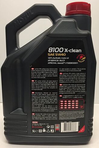 زيت محرك موتول 102051 SAE5W-40 تخليقي 100% - 5 لتر in Saudi Arabia