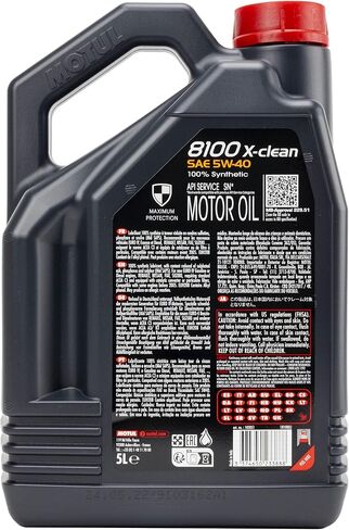 زيت محرك موتول 102051 SAE5W-40 تخليقي 100% - 5 لتر in Saudi Arabia
