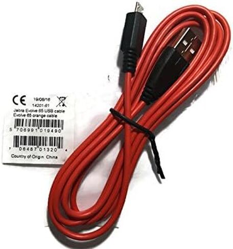 Jabra Evolve 65 USB Cable 14201-61 in Saudi Arabia