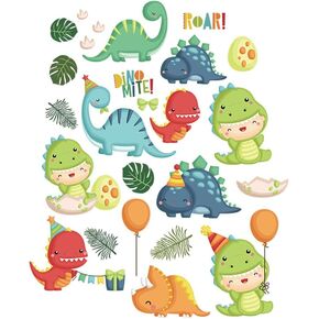 22 in x 26.8 in Cute Watercolor Roar Dinosaur Baby Balloon Colorful Dino Mite Eggs Plants Leaves Removable Vinyl Wall Decals Stickers Murals for Children Room Nursery oys Kids' Room