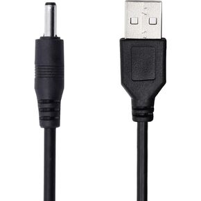 Boda Moon Lamp Charging Cable, USB Cable Compatible for BRIGHTWORLD/HYODREAM/SEGOAL/Mydethun/Balkwan LED 3D Star Light (USB DC3.5)