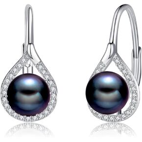 Pearl Earrings for Women 925 Sterling Silver Pearl Leverback Earrings 6mm Freshwater Pearl Drop Jewelry
