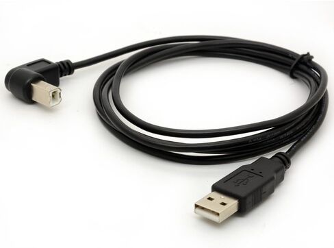 1.5M USB to Printer Adapter Cables 90 Degree USB 2.0 A Male to B Down Angle Plug Converter Lead 480Mbps High Speed Adaptor Scanner Extension Cord (Down) in Kuwait