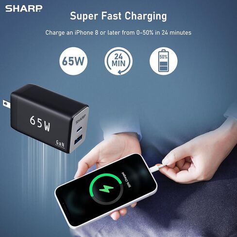 Sharp USB C Charger, 65W, 2 Port (USB A+C), Compact Foldable GaN Fast Charge for MacBook Pro/Air, iPad Pro, Galaxy S23, Dell XPS 13, Note 20/10+, iPhone 15/Pro, and More - White in Saudi Arabia