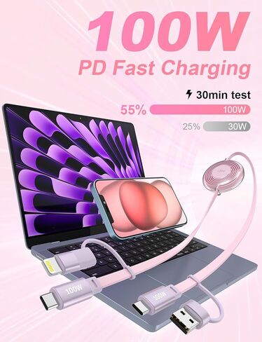 كابل USB C قابل للسحب 100 واط، كابل شحن متعدد 4 في 1 شحن سريع USB-C/A إلى Lightning/USB-C سلك شاحن هاتف قابل للسحب لهاتف iPhone 15 وSamsung وMacBook وiPad in Kuwait
