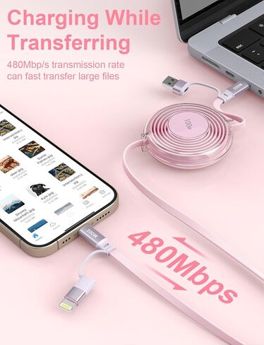 كابل USB C قابل للسحب 100 واط، كابل شحن متعدد 4 في 1 شحن سريع USB-C/A إلى Lightning/USB-C سلك شاحن هاتف قابل للسحب لهاتف iPhone 15 وSamsung وMacBook وiPad in Kuwait