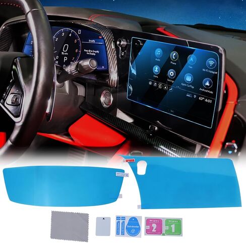 واقي شاشة 12 مناسب لـ 2020-2025 Corvette C8 GPS واقي شاشة رقائق وشاشة ملاحة لوحة القيادة ووحدة التحكم in Kuwait