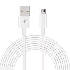 Night Light 6.6 Foot Charging Cable, for Nursery Night Light, G Keni, ROYFACC, UNIFUN, RTSU, AMEXI, CREWEEL, Lumipets, JolyWell, WoneNice, NeoJoy, USB-Micro Charging Cable (White)