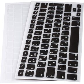 Silicone Keyboard covers for MacBook Pro 13/15 / 17 (Release 2015 year) QWERTY (Russian layout) Black/Transparent