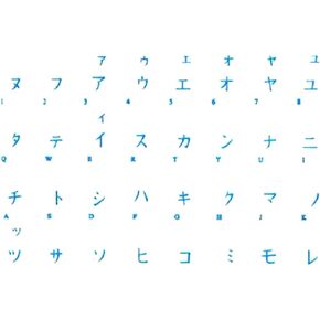 Japanese Katakana Keyboard Stickers Transparent Blue Lettering for All PC Desktop Computer Laptop