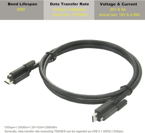 كابل USB C إلى USB-C بقفل لولبي 5A USB 3.1 Gen 2 Type C مع مزامنة بيانات 10 جيجابت في الثانية وتوصيل طاقة 100 واط لكاميرا الصناعة والمزيد من أجهزة واجهة C (3.3 قدم، 1.0 متر) in Saudi Arabia