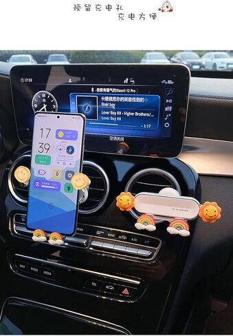 BNTR Cellphone Car Holder Rainbow Stocking Stuffers Animal Cute Vivid Creative Air Vent Gravity Phone Holder Vehicle Phone Mount Clip Cell Phone Mount Cradle Decor for Smartphone Nice Gift (Smile) in Saudi Arabia
