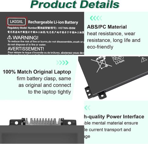 LK03XL L09281-855 Battery Replacement for HP Envy X360 15m-cn0xxx 15-cn0xxx 15-cn1xxx 15m-cn0012dx 15m-bp1xx 15m-bq121dx 15-cp0xxx 15-cr0xxx 17m-ce0013dx 17m-ae111dx 17m-bw0013dx 17T-CE100 LK03052XL in Saudi Arabia