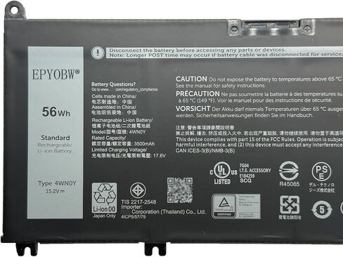 بطارية الكمبيوتر المحمول 4WN0Y 56Wh 3500mAh 15.2V متوافقة مع Dell Inspiron 7353 7577 7778 7779 Series 4WNOY JYFV9 M245Y 33YDH in Saudi Arabia